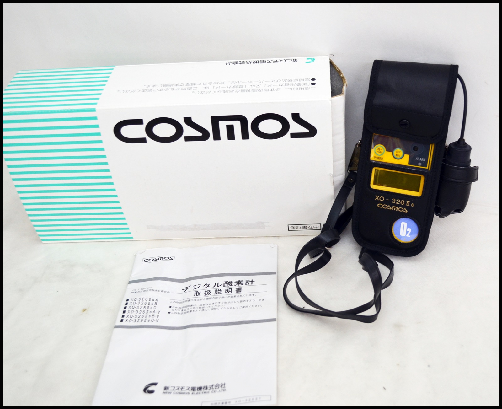 COSMOS XO-2200 酸素濃度計ペット酸素室用